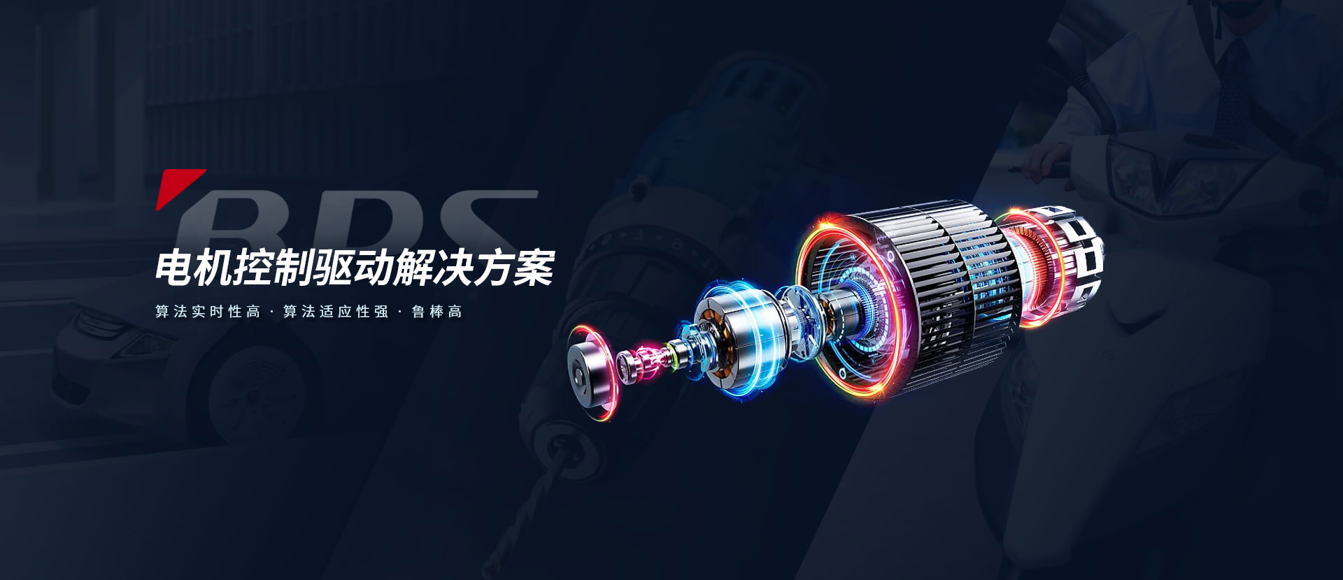 问鼎娱乐app(中国)官网下载入口