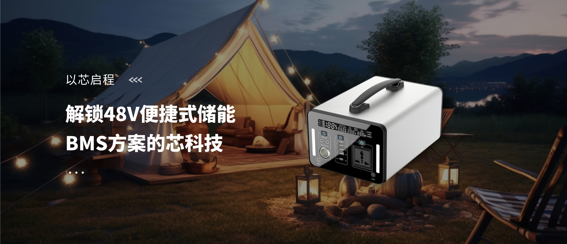 问鼎娱乐app(中国)官网下载入口