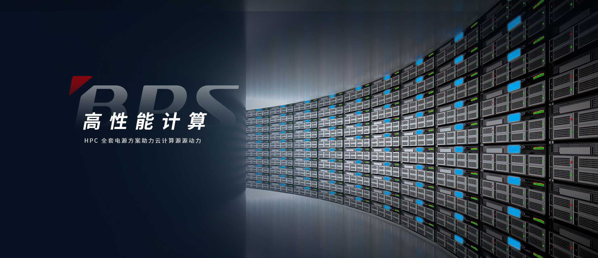 问鼎娱乐app(中国)官网下载入口
